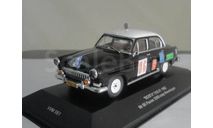Газ 21 Волга Ралли 1000 Озер 1962   VVModels VVM051, масштабная модель, VMM/VVM, scale43
