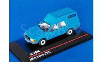 Москвич-2901 синий ICV 094, масштабная модель, 1:43, 1/43