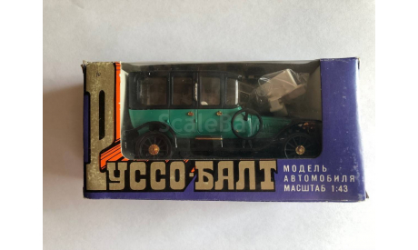 Руссо Балт Лимузин Берлин, запчасти для масштабных моделей, Агат/Моссар/Тантал, 1:43, 1/43