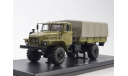 УРАЛ-43206 бортовой тент - хаки, масштабная модель, Start Scale Models (SSM), scale43