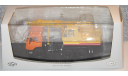 Экскаватор ЭО-3532 (5511).SSM., масштабная модель, КамАЗ, Start Scale Models (SSM), scale43