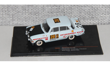 Москвич-412 №28 Rally London-Mexico 1970 .IXO., масштабная модель, IXO Road (серии MOC, CLC), scale43