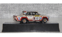 LADA 2105 VFTS №63 1000 Lakes Rally 1984 .IXO., масштабная модель, ВАЗ, IXO Road (серии MOC, CLC), scale43