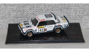 LADA 2105 VFTS №42 1000 Lakes Rally 1984 .IXO., масштабная модель, ВАЗ, IXO Road (серии MOC, CLC), scale43