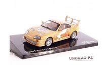 Форсаж 2  Тоyоtа Suрrа Тurbо Маrk IV (1994)  1/43, масштабная модель, Toyota, Altaya, 1:43