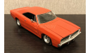 DODGE CHARGER R/T, масштабная модель, Maisto-Swarovski, 1:24, 1/24