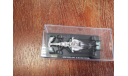 Модель formula 1 Mercedes F1 W10 2019 Lewis Hamilton Льюис Хэмилтон 1 43 Bburago, масштабная модель, Mercedes-Benz, scale43