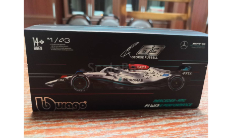 Модель Mercedes-AMG F1 W13 2022 George Russell Джордж Расселл formula 1 43 Bburago, масштабная модель, Mercedes-Benz, scale43