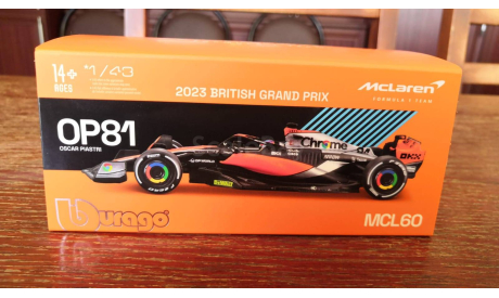 Модель formula 1 McLaren MCL60 2023 British GP Oscar Piastri Оскар Пиастри 1 43 Bburago, масштабная модель, scale43