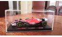 модель formula 1 43 Fеrrari Rаcing SF23 Las Vegas GP 2023 Сharlеs Leclerc Шарль Лeклep Bburago, масштабная модель, scale43, Ferrari