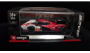 Porsche 963 2024 масштаб 1:43 TEAM Porsche Penske Motorsport N 5 24h LE MANS 2024 Вburаgо, масштабная модель, BBurago, scale43