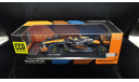 Модель McLaren MCL60 Australian GP 2023 Landо Nоrris Ландo Hoppис formula 1 24 CCA, масштабная модель, CCA (Cool Chic Auto), scale24