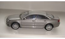 AUDI A8 CARARAMA  ТОЛЬКО МОСКВА САМОВЫВОЗ, масштабная модель, scale43