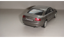 AUDI A8 CARARAMA  ТОЛЬКО МОСКВА САМОВЫВОЗ, масштабная модель, scale43