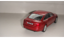 AUDI A6  CARARAMA  ТОЛЬКО МОСКВА САМОВЫВОЗ, масштабная модель, scale43