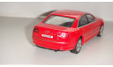 AUDI A8 CARARAMA ТОЛЬКО МОСКВА САМОВЫВОЗ, масштабная модель, scale43