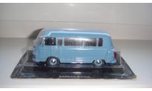 АВТОЛЕГЕНДЫ №158 BARKAS B1000  ТОЛЬКО МОСКВА САМОВЫВОЗ, журнальная серия Автолегенды СССР (DeAgostini), scale43