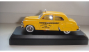 CHEVROLET TAXI SOLIDO ТОЛЬКО МОСКВА, масштабная модель, scale43