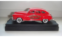 CHRYSLER WINDSOR SOLIDO ТОЛЬКО МОСКВА, масштабная модель, scale43