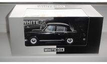 АВТО М21  WHITEBOX 1.24  ТОЛЬКО МОСКВА САМОВЫВОЗ, масштабная модель, ГАЗ, scale24