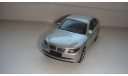 BMW 545I BURAGO  ТОЛЬКО МОСКВА САМОВЫВОЗ, масштабная модель, scale43