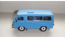 КУБАНЕЦ У1А1  РУЧНАЯ РАБОТА ТОЛЬКО МОСКВА САМОВЫВОЗ, масштабная модель, scale43