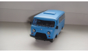 КУБАНЕЦ У1А1  РУЧНАЯ РАБОТА ТОЛЬКО МОСКВА САМОВЫВОЗ, масштабная модель, scale43