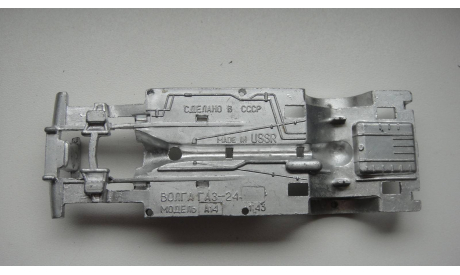 ДНИЩЕ ОТ ГАЗ 24 А 14 ТОЛЬКО МОСКВА, запчасти для масштабных моделей, 1:43, 1/43