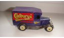 МОДЕЛЬ АВТО CADBURYS CHOCOLATE DAYS GONE  ТОЛЬКО МОСКВА САМОВЫВОЗ, масштабная модель, scale0