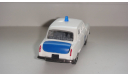 МОСКВИЧ 403 ГАИ ПЛАСТИК  ТОЛЬКО МОСКВА САМОВЫВОЗ, масштабная модель, scale43