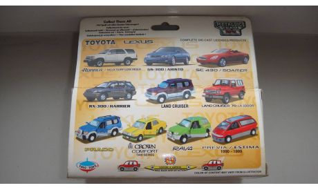 КОРОБКА ОТ МОДЕЛИ TOYOTA, LEXUS  ТОЛЬКО МОСКВА, запчасти для масштабных моделей, scale0
