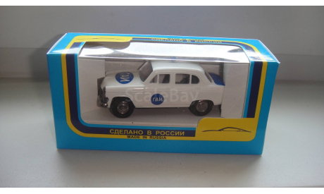 МОСКВИЧ 403 ГАИ ПЛАСТИК  ТОЛЬКО МОСКВА САМОВЫВОЗ, масштабная модель, scale43