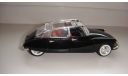 CITROEN DS 19 RIO  ТОЛЬКО МОСКВА, масштабная модель, scale43, Citroën