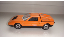 MERCEDES BENZ C 111 GAMA  ТОЛЬКО МОСКВА САМОВЫВОЗ, масштабная модель, scale43, Mercedes-Benz