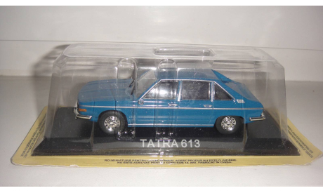 АВТОЛЕГЕНДЫ № 160  TATRA 613  ТОЛЬКО МОСКВА САМОВЫВОЗ, журнальная серия Автолегенды СССР (DeAgostini), scale43