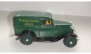 FORD 1932 ERTL ТОЛЬКО МОСКВА САМОВЫВОЗ, масштабная модель