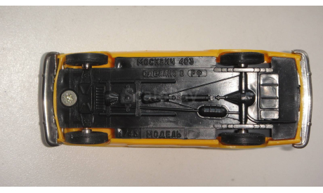МОСКВИЧ 403 ТАКСИ ПЛАСТИК  ТОЛЬКО МОСКВА САМОВЫВОЗ, масштабная модель, scale43
