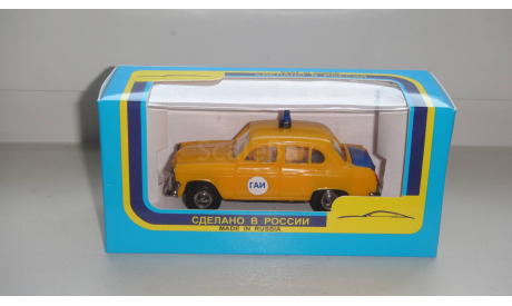 МОСКВИЧ 403 ГАИ ПЛАСТИК  ТОЛЬКО МОСКВА САМОВЫВОЗ, масштабная модель, scale43