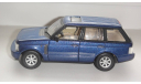 RANGE ROVER CARARAMA  ТОЛЬКО МОСКВА САМОВЫВОЗ, масштабная модель, scale43