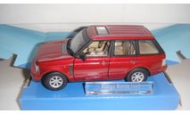 RANGE ROVER 2003 CARARAMA  ТОЛЬКО МОСКВА, масштабная модель, scale43