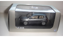 VOLKSWAGEN GOLF 2008  ТОЛЬКО МОСКВА САМОВЫВОЗ, масштабная модель, scale43