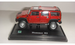 HUMMER H2 CARARAMA  1/72  ТОЛЬКО МОСКВА САМОВЫВОЗ