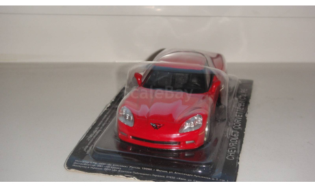 CHEVROLET CORVETTE Z51 СУПЕРКАРЫ  ТОЛЬКО МОСКВА САМОВЫВОЗ, масштабная модель, scale43