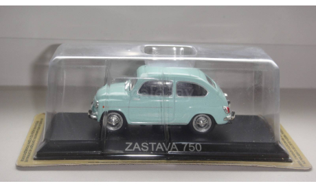 АВТОЛЕГЕНДЫ №178 ZASTAVA 750  ТОЛЬКО МОСКВА САМОВЫВОЗ, журнальная серия Автолегенды СССР (DeAgostini), scale43