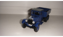ЗИС 6  НАП  ТОЛЬКО МОСКВА, масштабная модель, scale43