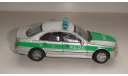 BMW 5 POLIZEI CARARAMA 1/72  ТОЛЬКО МОСКВА САМОВЫВОЗ, масштабная модель, scale72