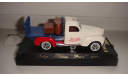 DODGE PEPSI COLA  SOLIDO  ТОЛЬКО МОСКВА САМОВЫВОЗ, масштабная модель, scale43