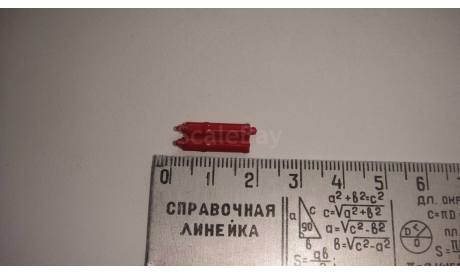 СТВОЛЫ ОТ ЗИС  ТОЛЬКО МОСКВА, запчасти для масштабных моделей, scale43