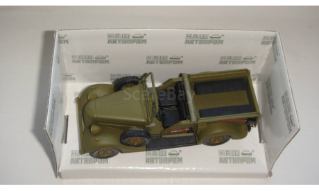 АВТО 61-417 НАП  ТОЛЬКО МОСКВА САМОВЫВОЗ, масштабная модель, ГАЗ, scale43