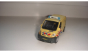 RENAULT TRAFIC СКОРАЯ ПОМОЩЬ 1/72  ТОЛЬКО МОСКВА, масштабная модель, scale0